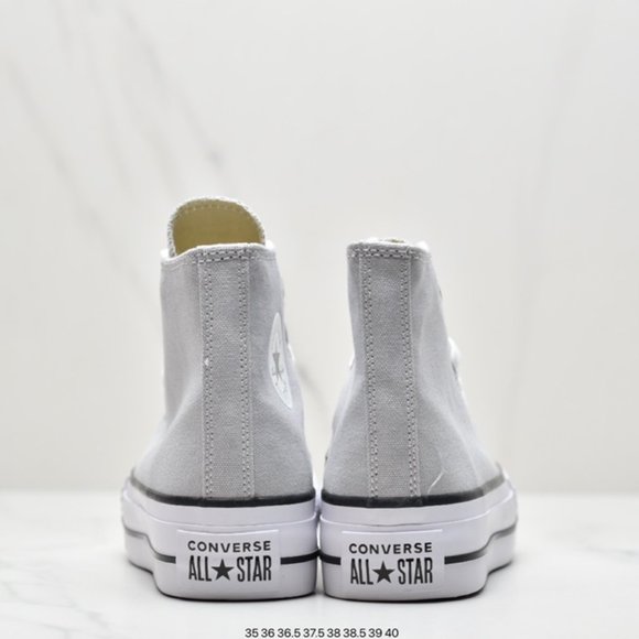 Converse main image 3